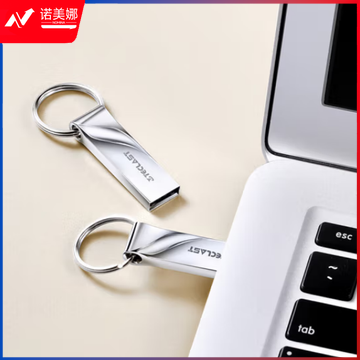 台电（TECLAST）32GB USB2.0 金属U盘 办公移动U盘 招标投标小U盘 防水抗摔迷你型便携车载电脑高速读写优盘CF32GBNEX-S2