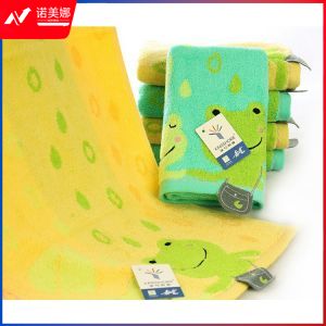 金号中长巾 T1184H 混色