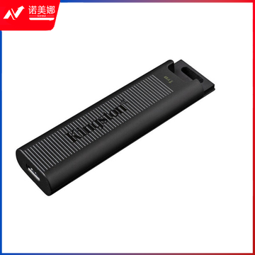 金士顿（Kingston）1TB USB3.2 超极速固态U盘 DTMAX Type-C 手机U盘 读速高达1000MB/s 写900MB/s