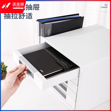 得力(deli)5层桌面面储物柜资料柜 A4资料收纳柜 桌面文件收纳 学科试卷分类 快存快取 灰色