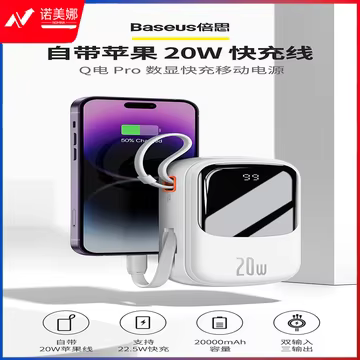 https://static.nomina.top/uploads/goods/2024/1102/4448137154da4753d1f25df2d2ede62c.avif!watermark