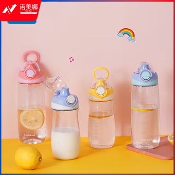 乐扣乐扣（LOCK&LOCK）ABF789 蘑菇杯Tritan塑料水杯 便携随手杯620ml 颜色备注