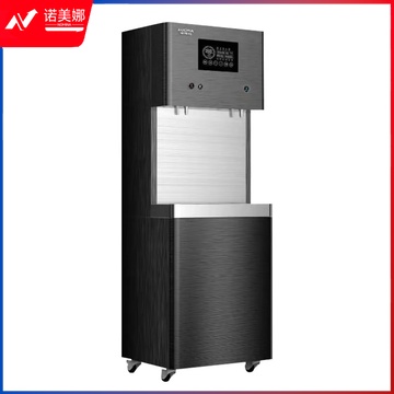 澳柯玛商用净水器  直饮机