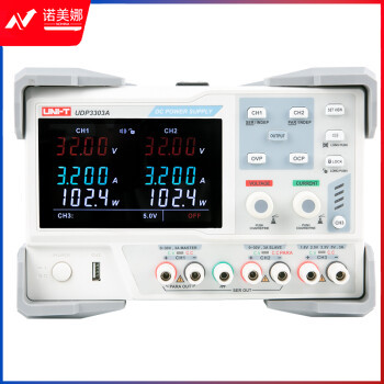 优利德（UNI-T）UDP3303A 线性直流稳压电源 三路高精度数显电源