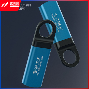 奥睿科（ORICO） 移动硬盘M.2 NVMe  移动固态SSD移动硬盘USB3.1/Type-c ORICO GV100 128G