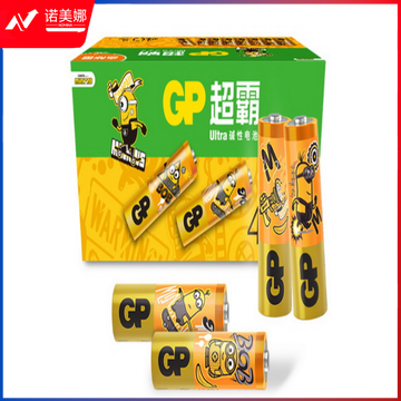 超霸（GP）5号碱性电池干电池40节装小黄人限量装 适用于照相机/鼠标/玩具/剃须刀/门铃AALR6