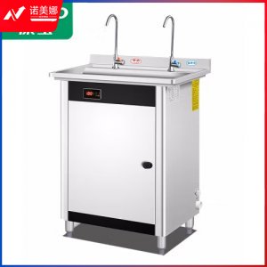 康宝 Canbo KS-3K30-T11 饮水器商用开水机电热水机 烧水器学校工厂工地用饮水机