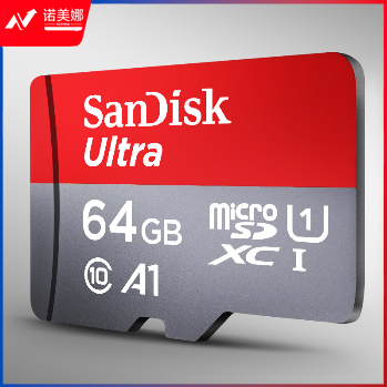 闪迪（SanDisk）64GB TF（MicroSD）存储卡 U1 C10 A1 至尊高速移动版 读速100MB/s  SDSQUNC-064G-ZN3MN