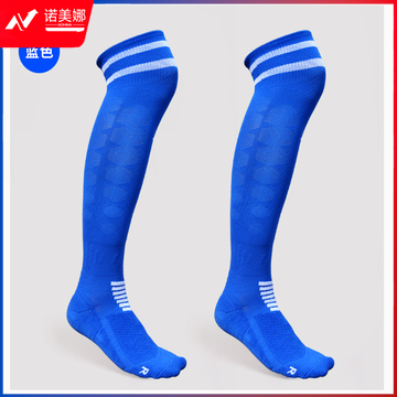 李宁AWLM071-2 足球运动训练比赛长筒袜