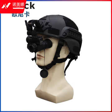 欧尼卡（Onick）NVG-30头盔头戴式单目单筒数码夜视仪两用拍照录像带WIFI