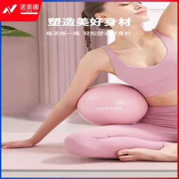 https://static.nomina.top/uploads/goods/2024/1102/474c31f4bc52fdf0c16f8bd1f51019a8.avif!watermark