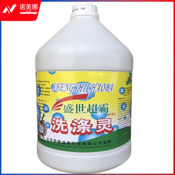 盛世超霸 不锈钢清洁剂 4桶/箱