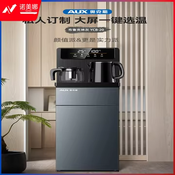 https://static.nomina.top/uploads/goods/2024/1102/484fd5310a738df2f84f2760ba4146e4.avif!watermark