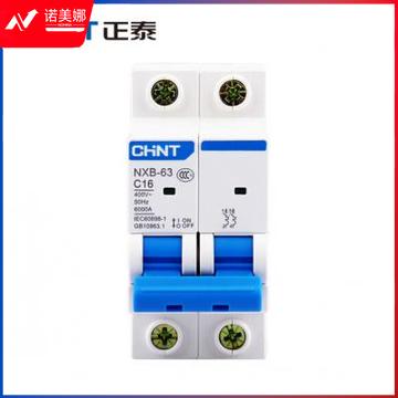 正泰（CHNT）NXB-63-2P-C16 家用空气开关 过载空气开关 DZ47升级款小型断路器2P 16A