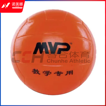 MVP 5号/5#软排 教学用球 排球