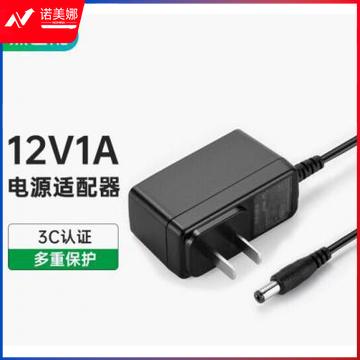 绿巨能（llano）12V1A电源适配器 适用机顶盒光纤猫路由器安防监控摄像头硬盘盒转换器供电线 外径5.5内径2.5
