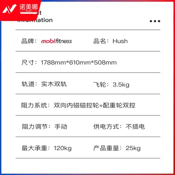 https://static.nomina.top/uploads/goods/2024/1102/4a34a712ed61982db8c7bdf9ad485aab.avif!watermark
