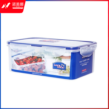 乐扣乐扣HPL817H 大容量塑料保鲜盒饭盒密封便当盒餐盒厨房收纳盒冰箱冷冻盒1.4L