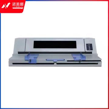 裕佳 YJ-R1081 档案盒条码打印机