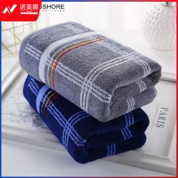 金号（KING SHORE）提缎加厚纯棉毛巾 A类标准 蓝/灰 2条装 72*36cm 125g/条