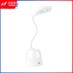 宝克(baoke) CL1860 LED笔筒台灯 触摸开关/笔筒收纳/USB充电 商务办公/学生用品 40*10.8cm 1200毫安 1个装 白色