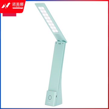 得力17855_LED折叠台灯_1200mAh(绿)(台)