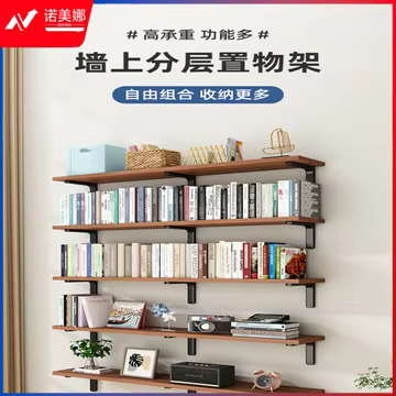 https://static.nomina.top/uploads/goods/2024/1102/4cd8b47269928a0b5d00a1154c7bac54.avif!watermark