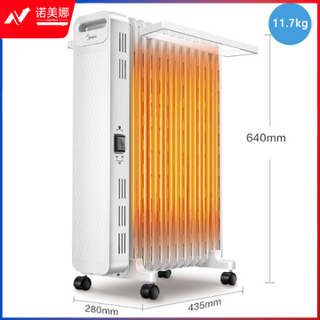 美的(Midea) 取暖器暖风机家用 电热油汀电暖器2200W功率电暖气片 13片散热片节能省电加湿烘衣暖脚烤火炉[大白经典款] 22N