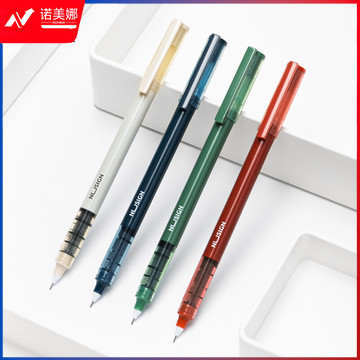 纽赛(NUSIGN)直液式走珠笔 (12支装) 德国创意设计 0.5mm黑进口油墨 办公中性笔签字笔学生考试笔 NS767