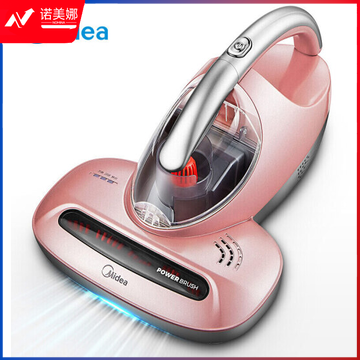 美的（Midea）除螨仪B3 手持床上家用吸尘器VM1711 紫外线杀菌除螨