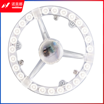 雷士 （NVC） LED灯盘吸顶灯芯模组替换光源改造板环形灯管12瓦正白光6500K