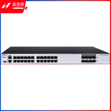Ruijie锐捷RG-S5760C-24GT8XS-X(24个自适应电口,8个1G/10G SFP+光口,配置2个150W交流电源,3个万兆单模模块)