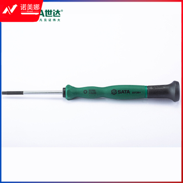 世达63103 六角微型螺丝批 1.3*40mm（计价单位：个）