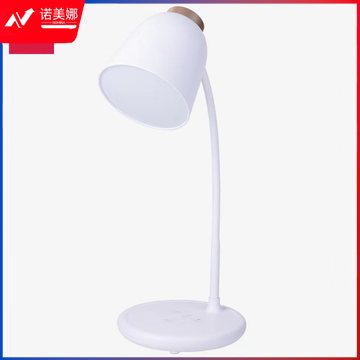 得力17850_LED台灯(白色)