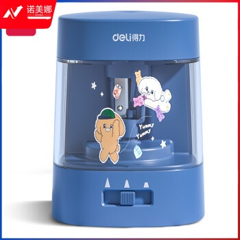 得力(deli) 电动卷笔刀 刀芯升级 省力耐用 多功能削笔机/削笔器开学礼物 复古蓝  68658A