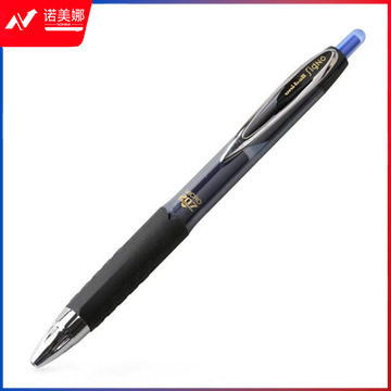 三菱UMN-207 0.5按擎式双珠水笔/啫哩笔 蓝色