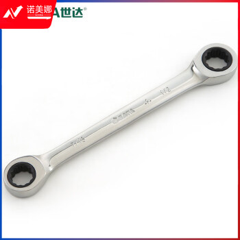 世达（SATA）46103 英制全抛光双梅花快扳9/16