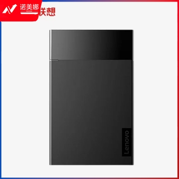 联想 移动硬盘2TB K103