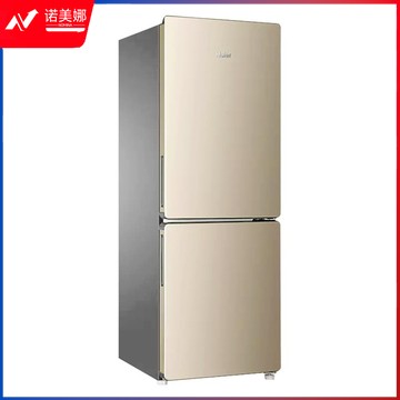 海尔（Haier）冰箱风冷无霜 节能静音办公冷冻冷藏除菌双开门家用小型 170升BCD-170WDPT