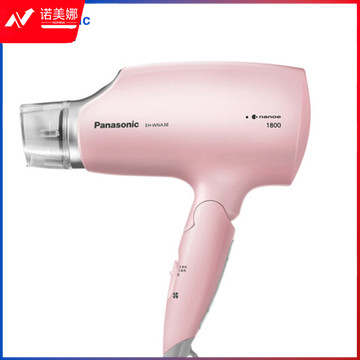 松下（Panasonic）EH-WNA3B 电吹风机纳米水离子 大功率速干 恒温护发
