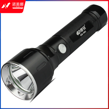 康铭(KANGMING)KM-H01充电强光手电筒LED灯铝合金远射灯户外露营灯家用应急灯