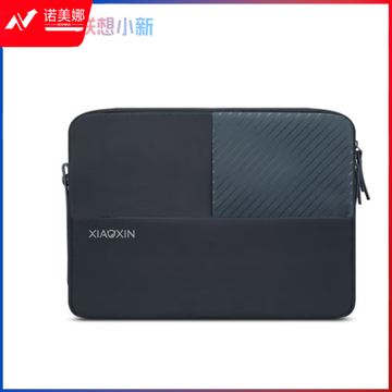 联想（Lenovo）小新Max笔记本电脑包内胆包手提包15.6/16英寸通用苹果小米联想惠普华为笔记本电脑 青金石蓝