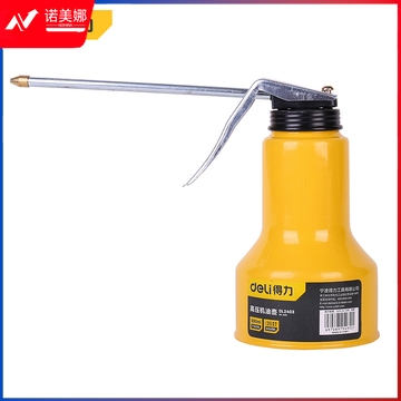 得力DL2403 高压机油壶350ml