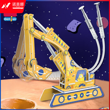 得力74377-3_科教DIY套装-陨石挖掘机(混)(盒)