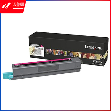 利盟(Lexmark)C925H2MG高容量红色碳粉盒 (适用C925de机型) 约7500页