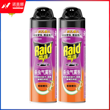 雷达(Raid) 杀虫剂喷雾 550ml*2瓶 香甜橙花香型 杀蟑 杀虫气雾剂4423688