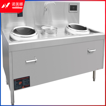 金百川/JBAICK 900炒灶系列双炒单尾电磁炉15KW*2电磁灶商用电磁炉大功率凹面电炒炉小炒炉大锅灶饭堂大炒锅食堂灶台学校酒店饭店