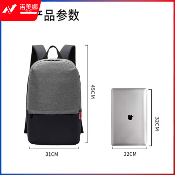 联想（Lenovo） 笔记本电脑包双肩包 商务男女双肩背包 旅行包书包笔记本背包 适用15.6英寸游戏本 灰黑色