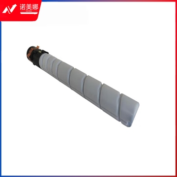 汉光 TN5550K 原装黑色墨粉盒/碳粉盒(适用汉光BMFC5550复合机)