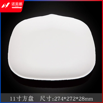 台顺密胺餐具3765 11寸方盘5个起售